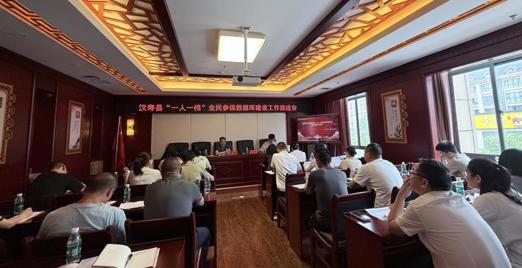 汉寿县医保局:积极推进“一人一档”全民参保数据库建设工作
