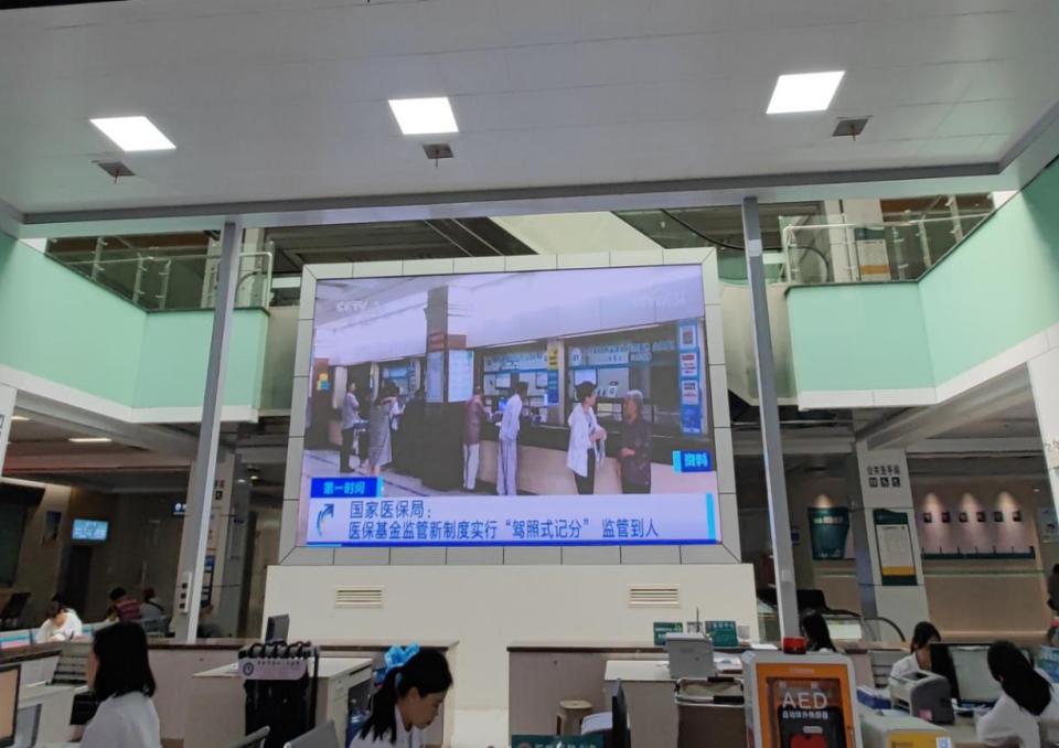微信图片_20250521115641