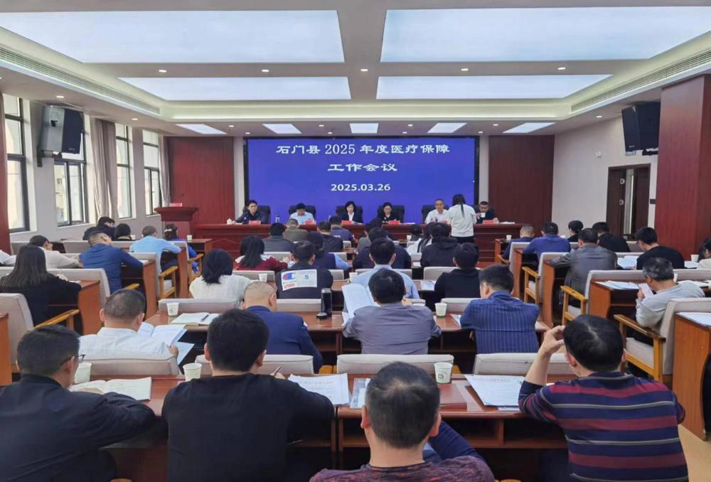f:\微信文件\wechat files\wxid_6boa7zjco3l322\filestorage\temp\f7a1eb38ba3f5a1e86aff89f2362404.jpg